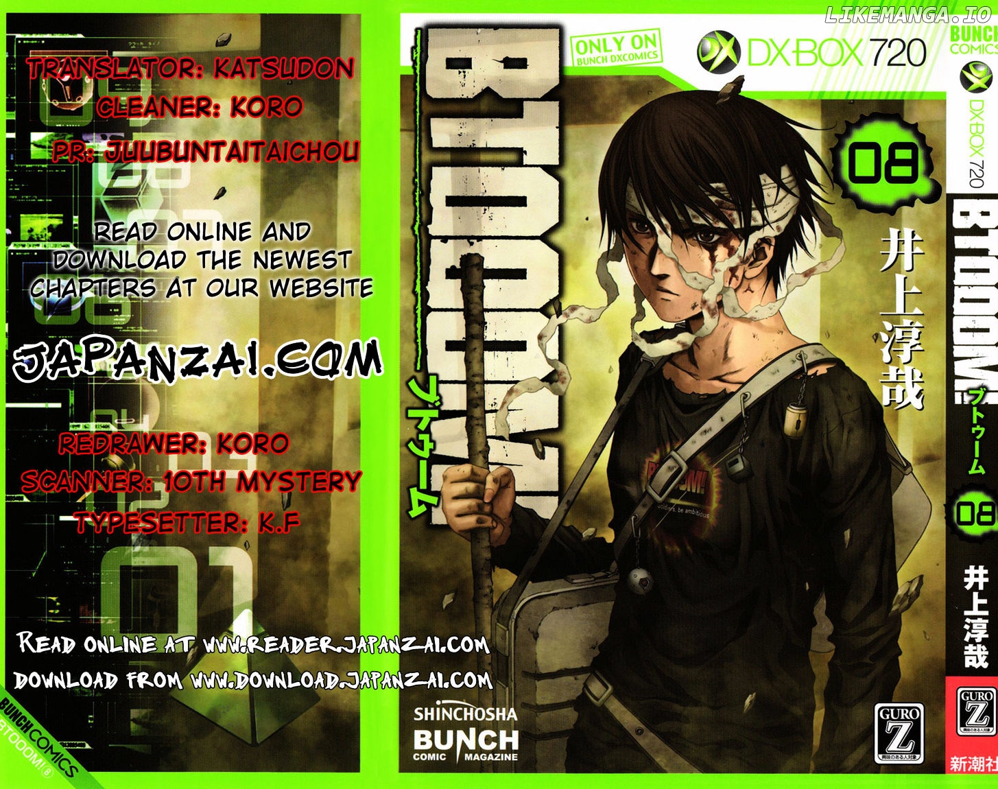 Btooom! chapter 47 - page 2