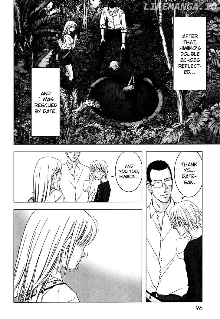 Btooom! chapter 43 - page 43