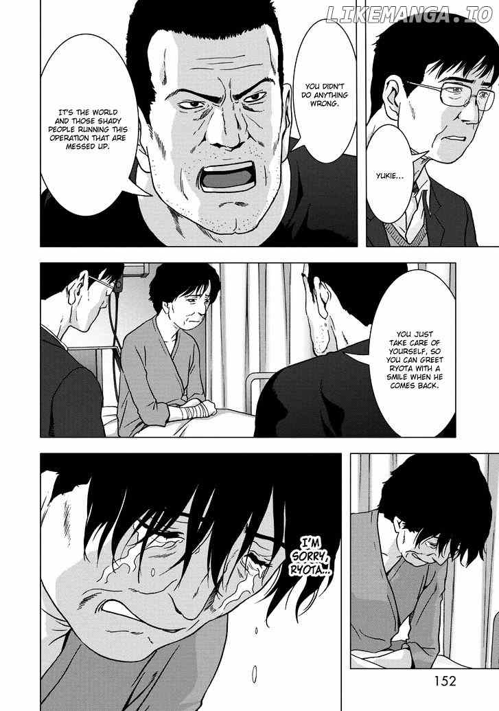 Btooom! chapter 81 - page 7