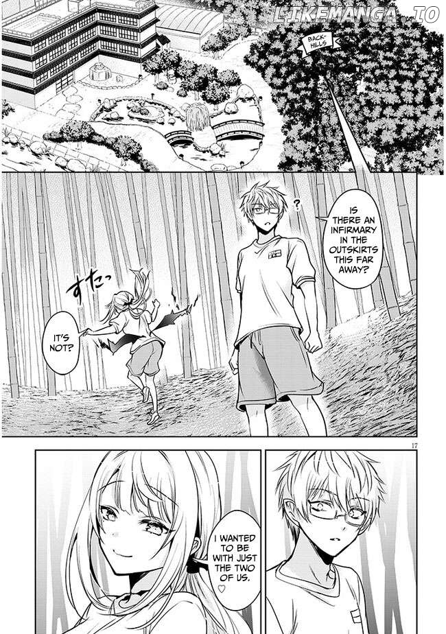 Moteharune, Ashiya-kun Chapter 2.1 - page 17