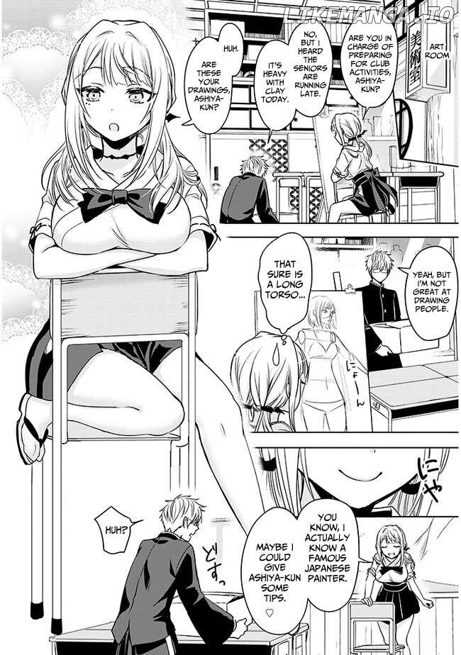 Moteharune, Ashiya-kun Chapter 3.1 - page 12