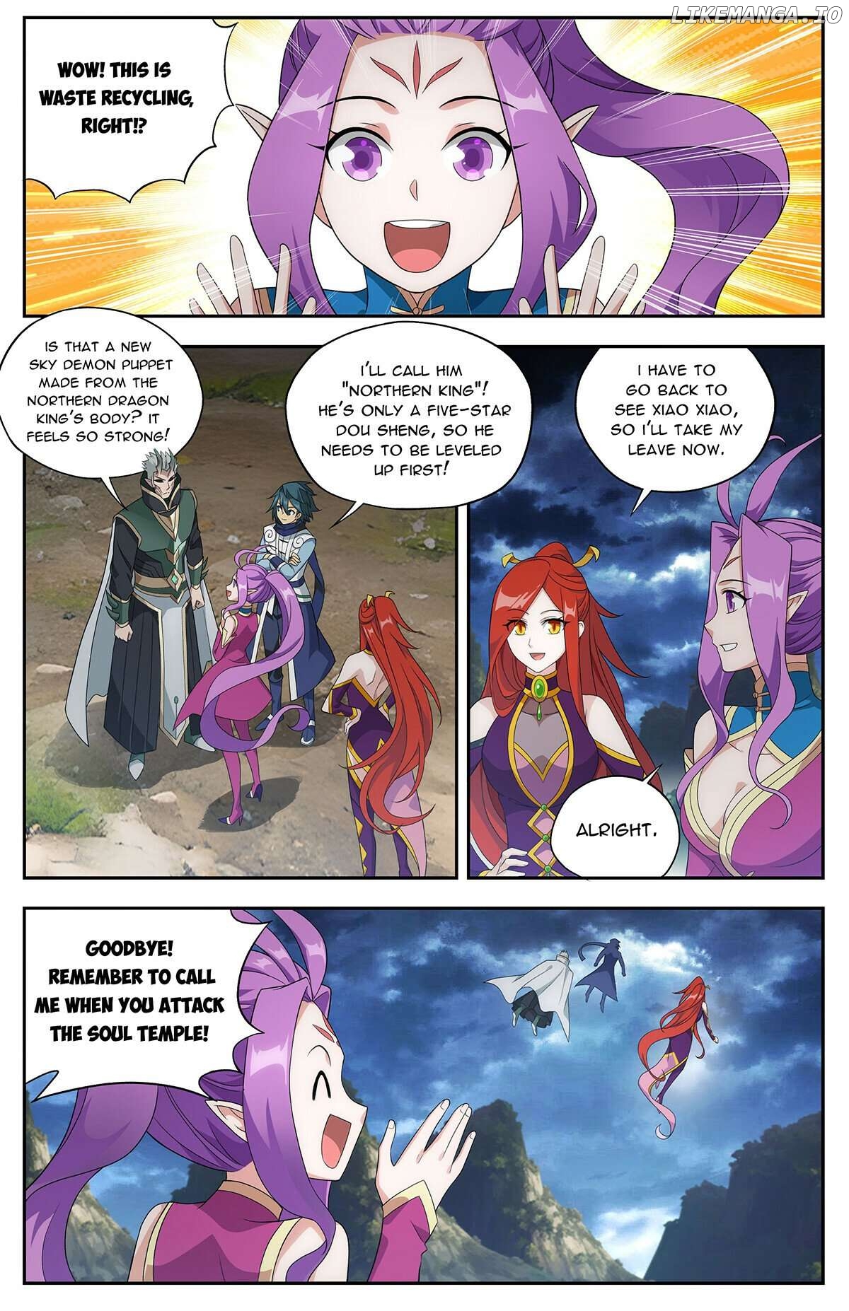 Doupo Cangqiong Chapter 434 - page 17