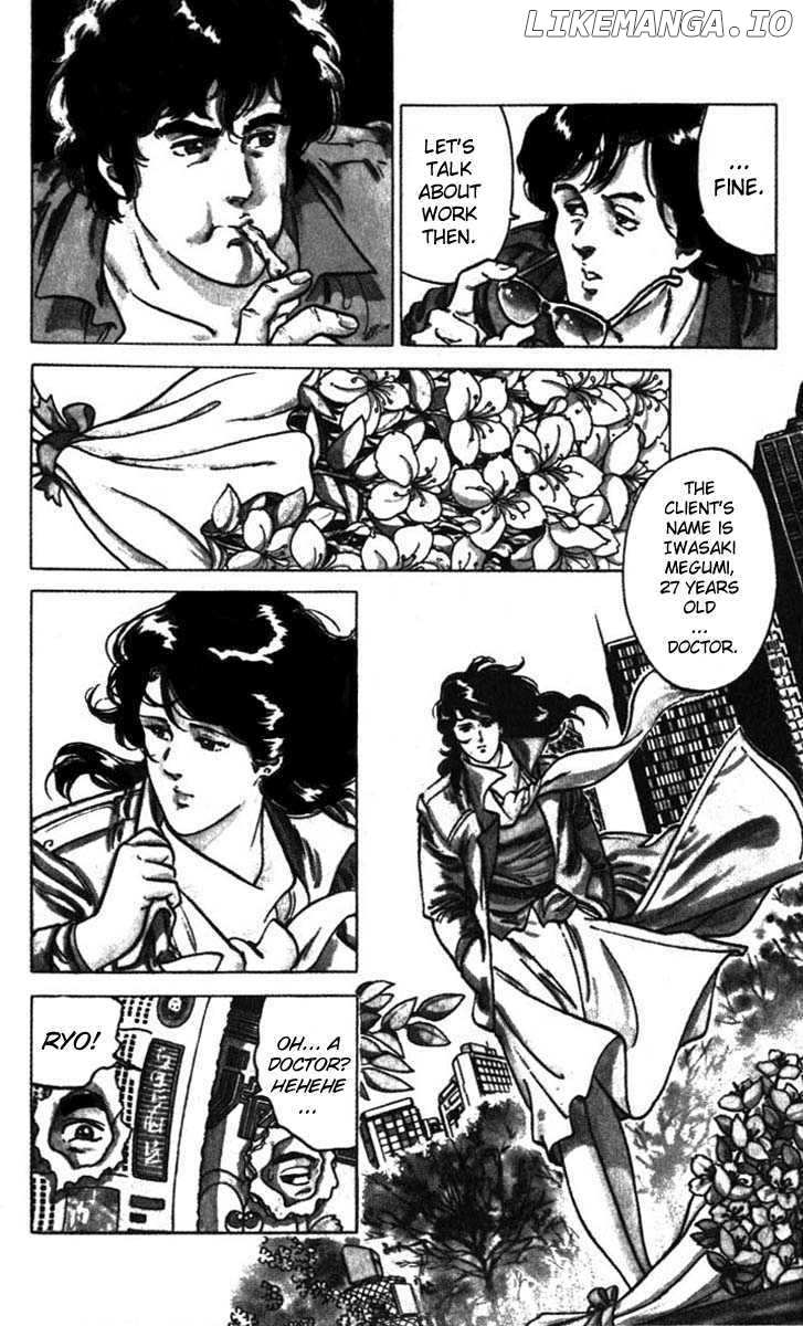 City Hunter chapter 1 - page 11