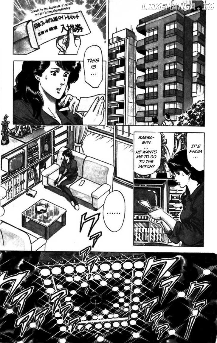 City Hunter chapter 1 - page 24