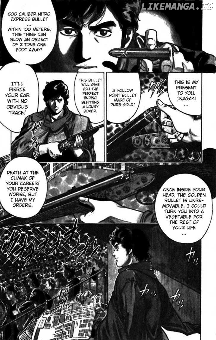 City Hunter chapter 1 - page 28