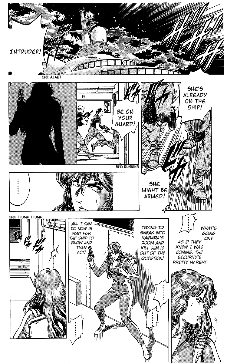 City Hunter chapter 179 - page 48