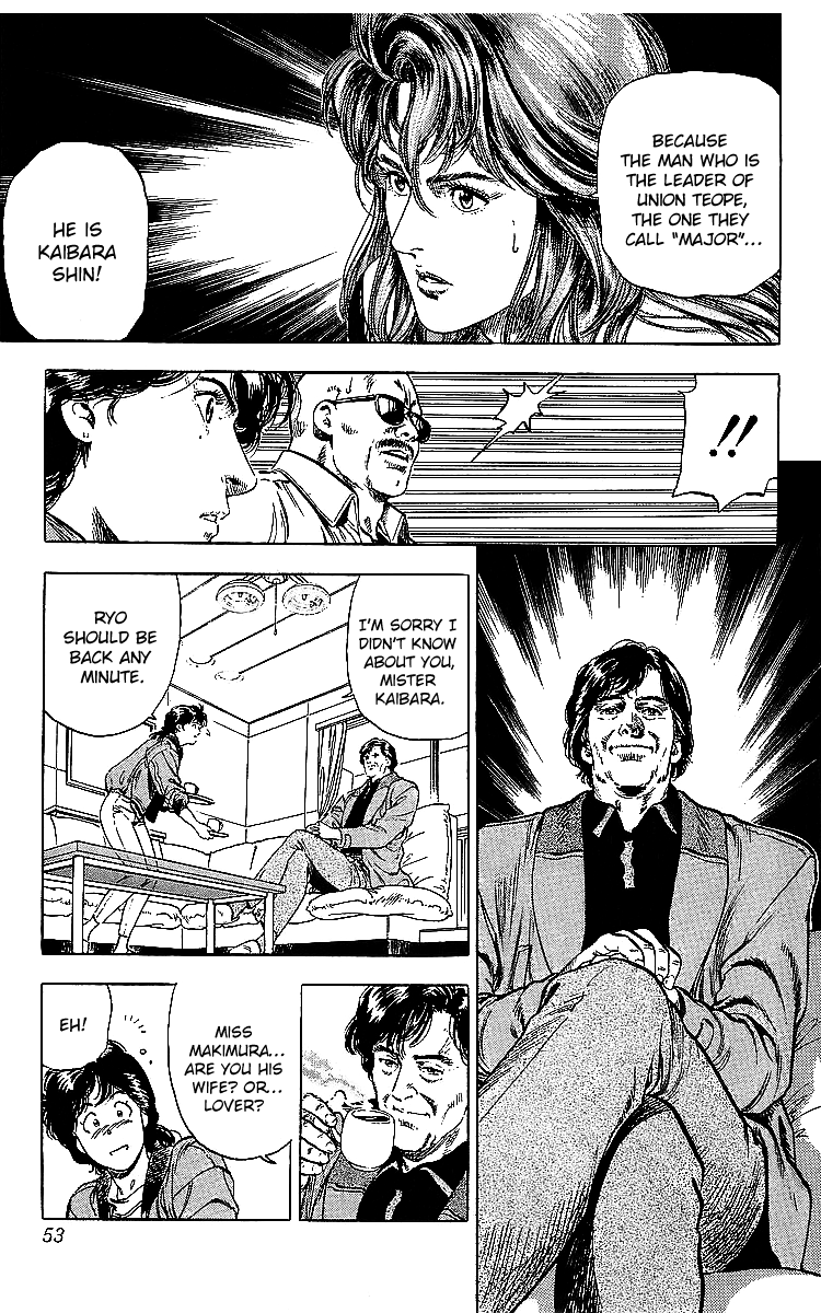 City Hunter chapter 179 - page 7