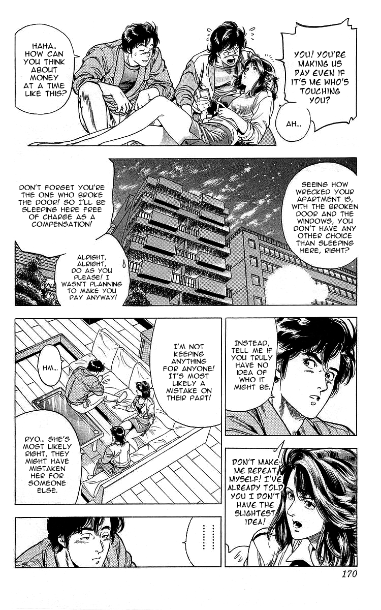 City Hunter chapter 166 - page 10