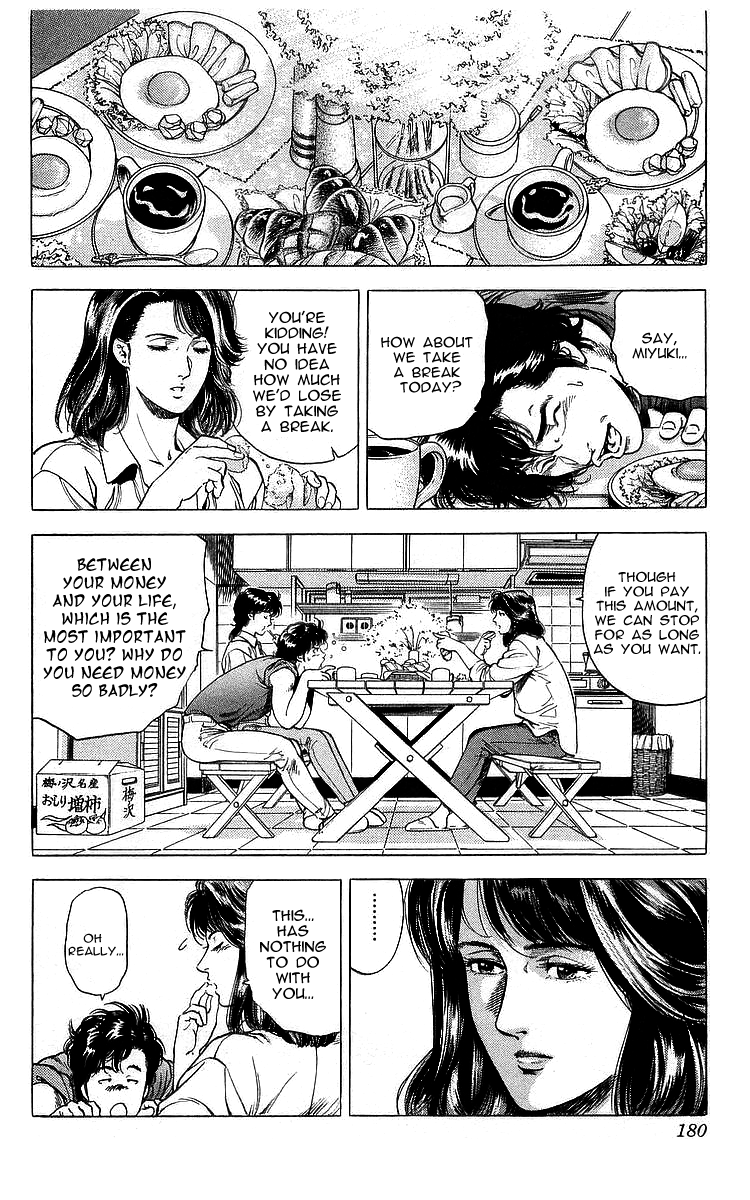 City Hunter chapter 166 - page 20