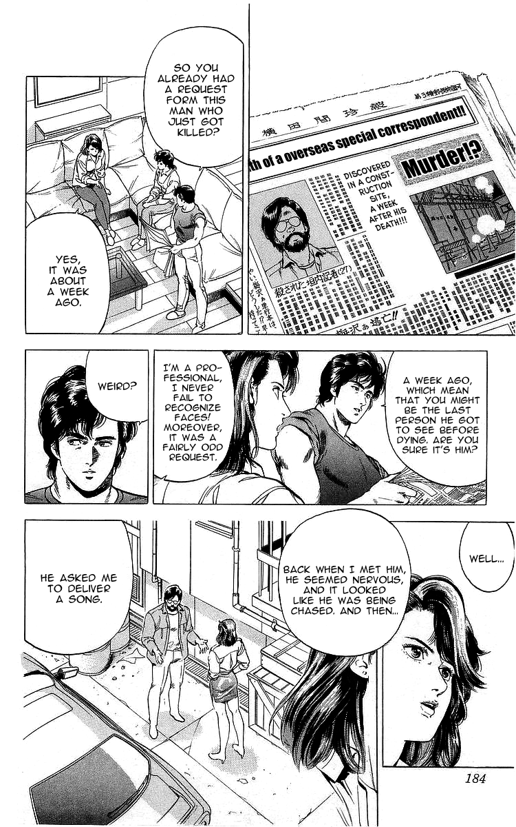 City Hunter chapter 166 - page 24