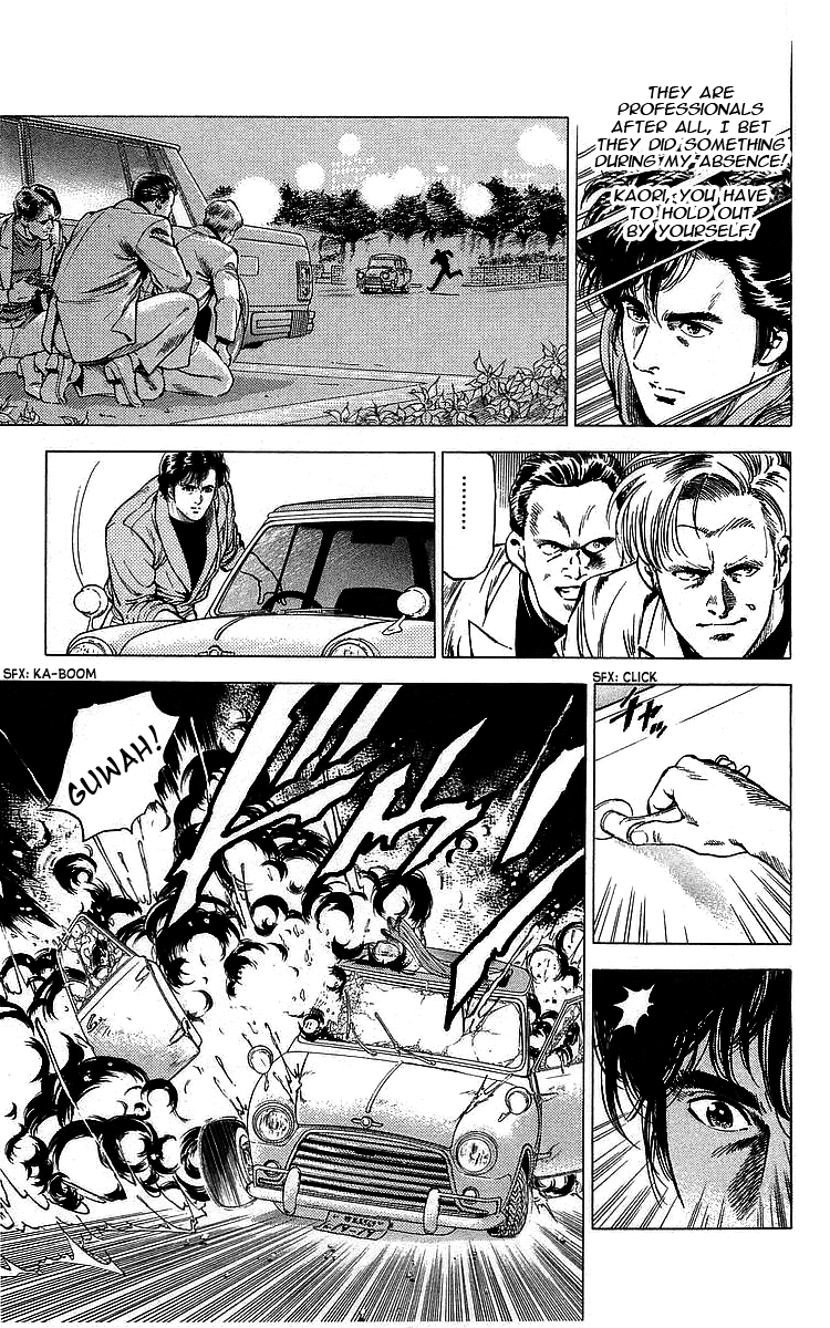 City Hunter chapter 167 - page 14