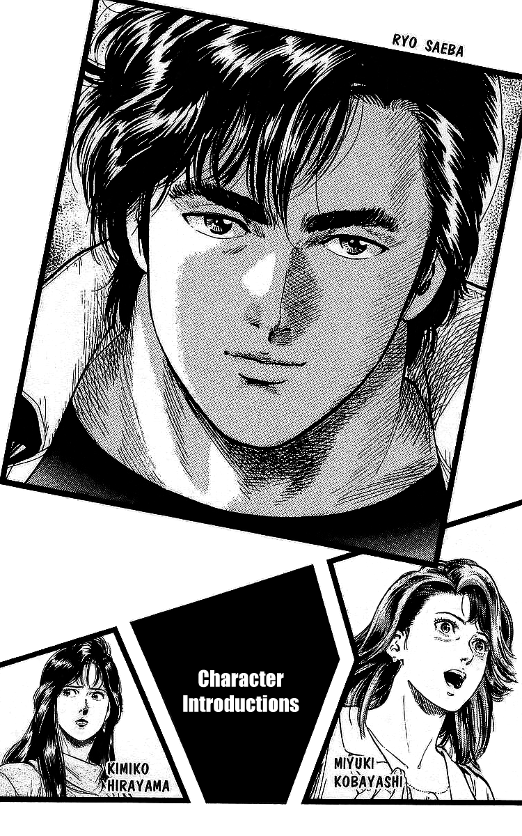 City Hunter chapter 167 - page 3