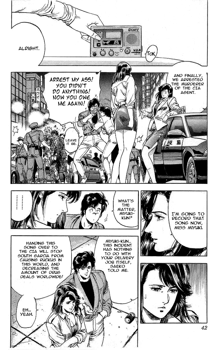 City Hunter chapter 168 - page 16