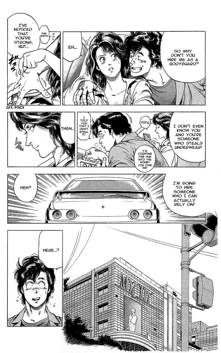City Hunter chapter 164 - page 14