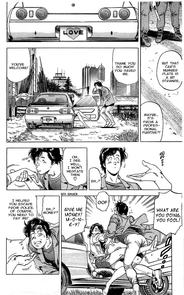 City Hunter chapter 164 - page 6