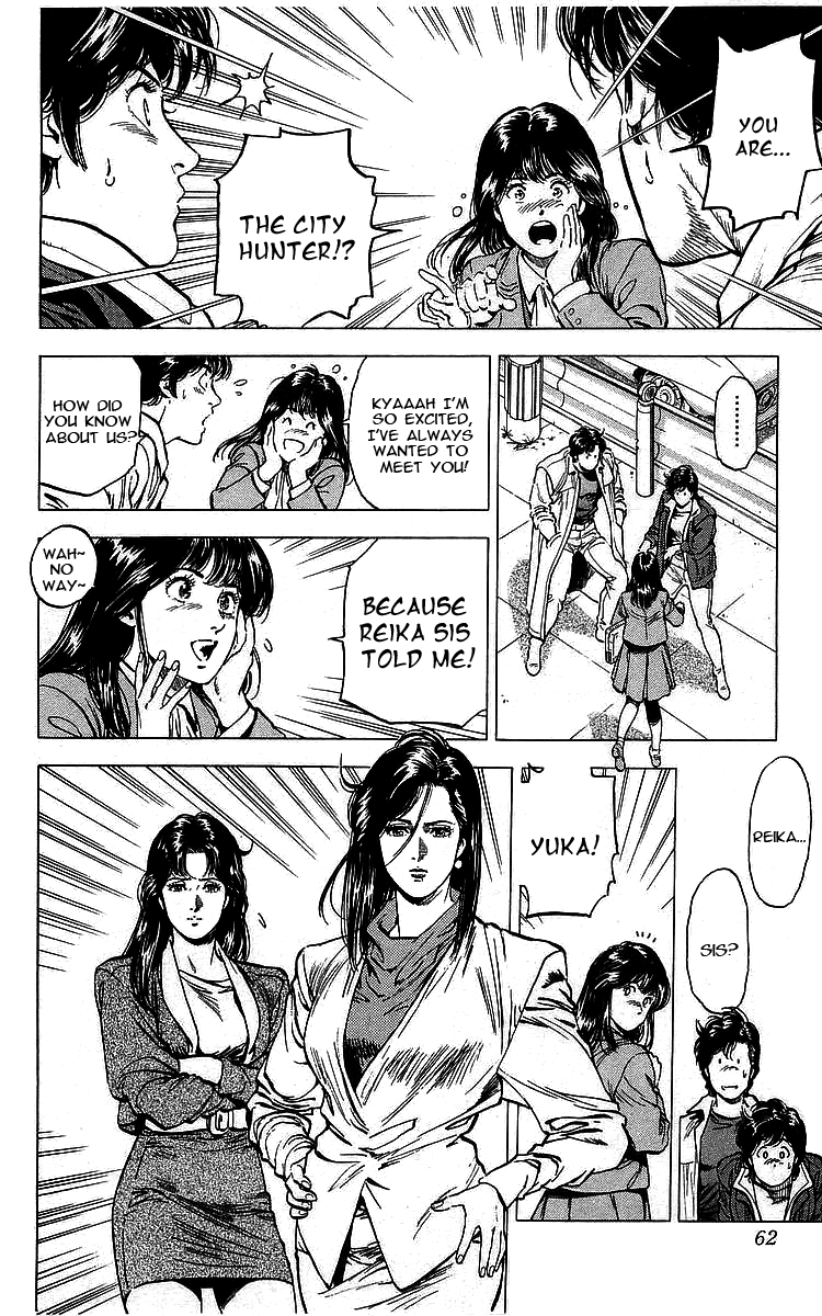 City Hunter chapter 169 - page 16