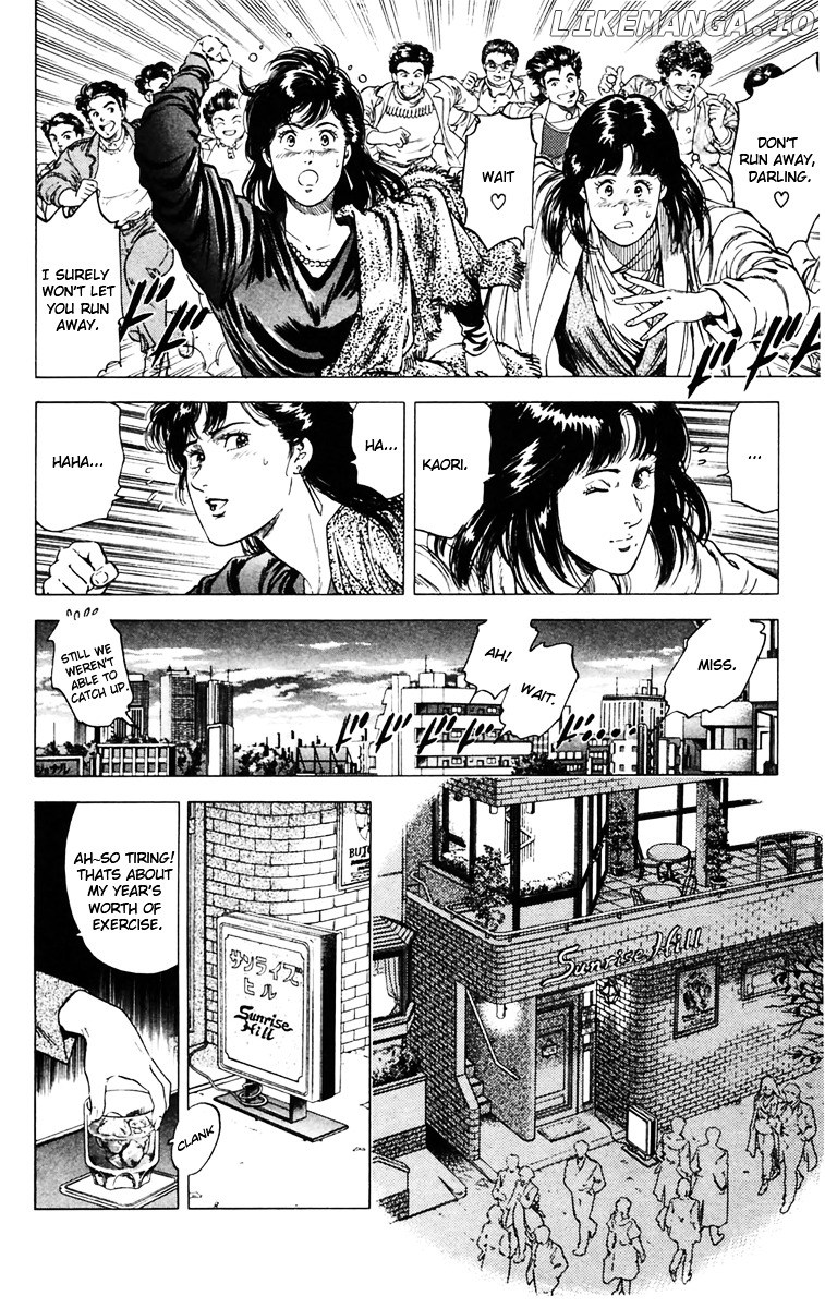 City Hunter chapter 143 - page 12