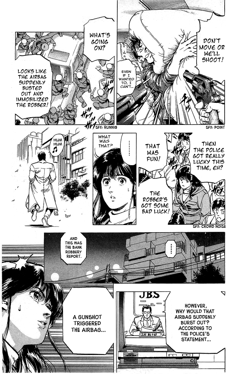 City Hunter chapter 170 - page 17