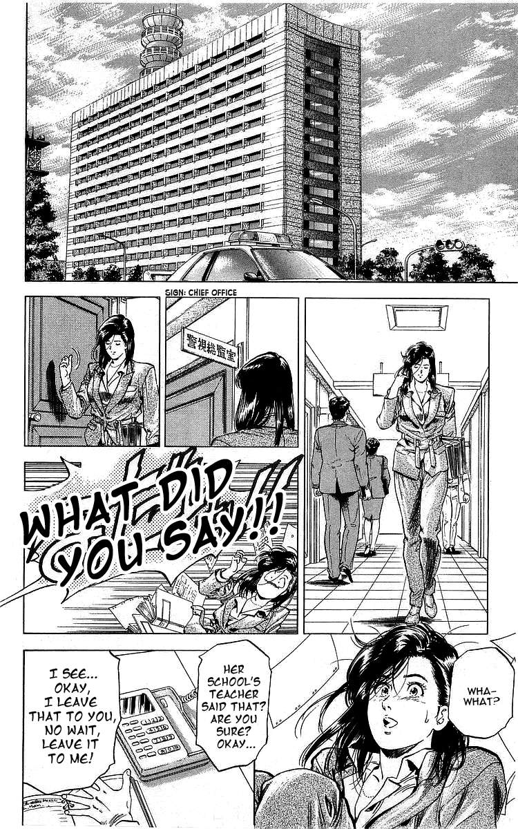 City Hunter chapter 170 - page 20