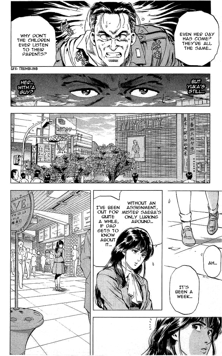 City Hunter chapter 170 - page 22