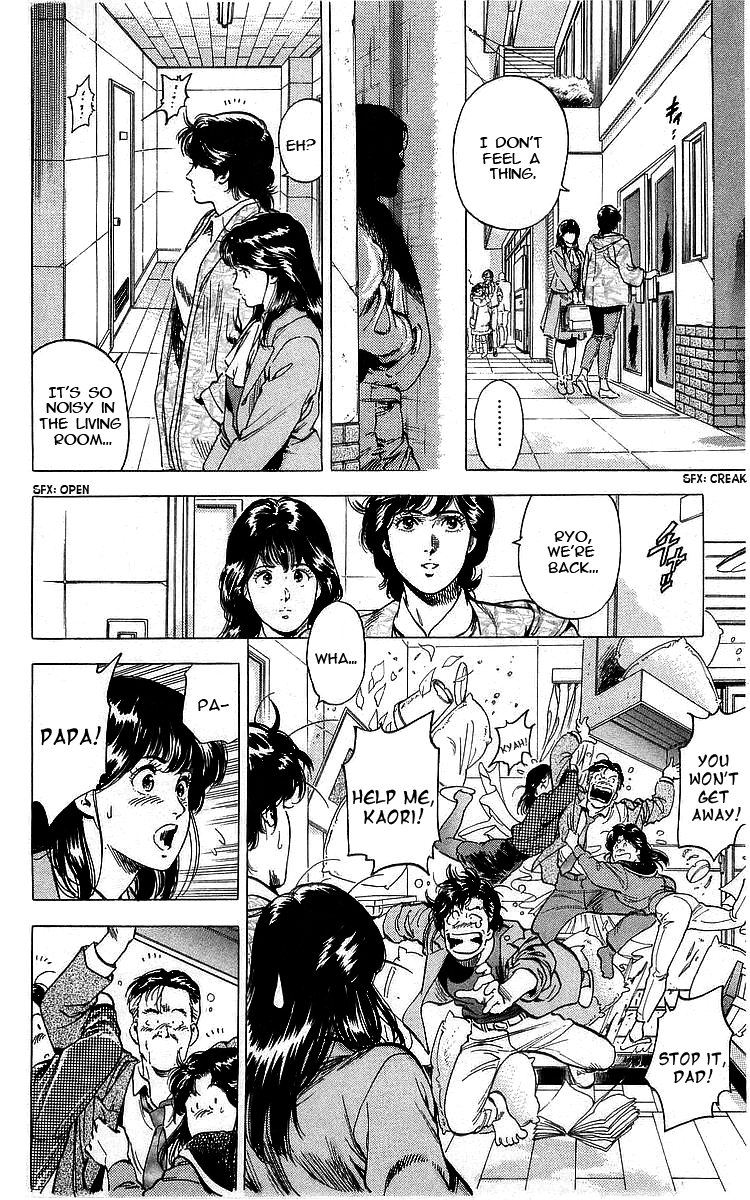 City Hunter chapter 170 - page 32