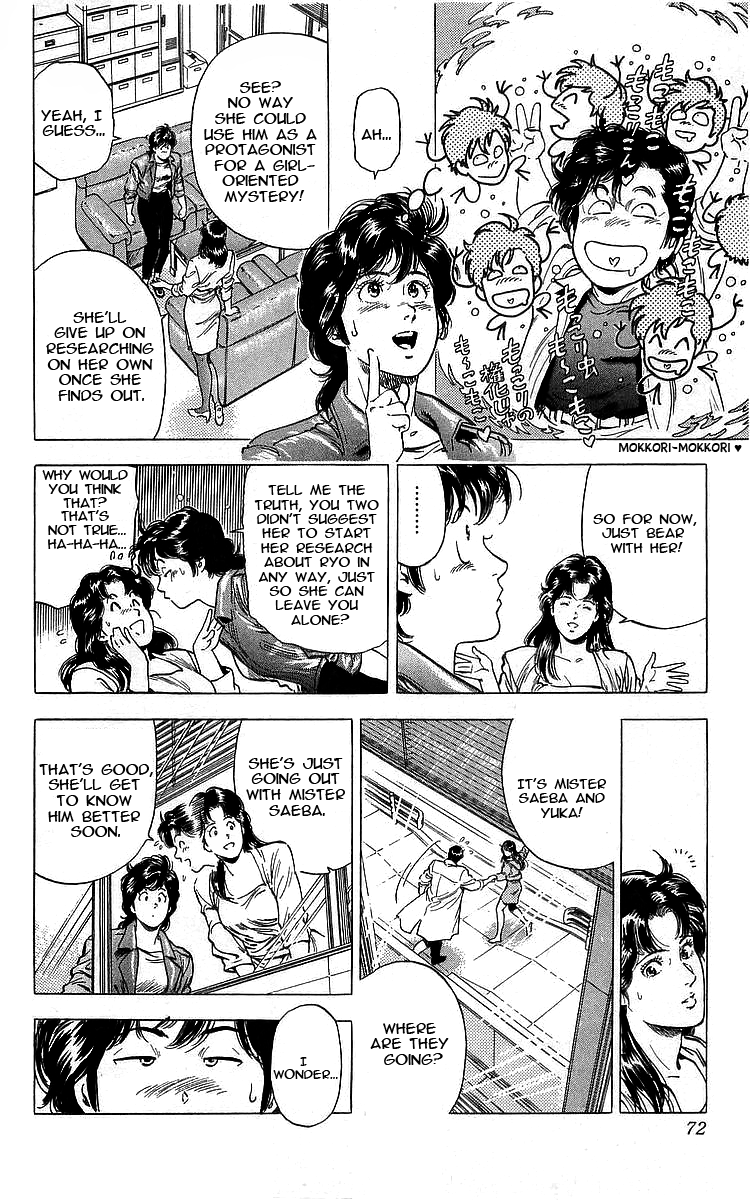 City Hunter chapter 170 - page 6