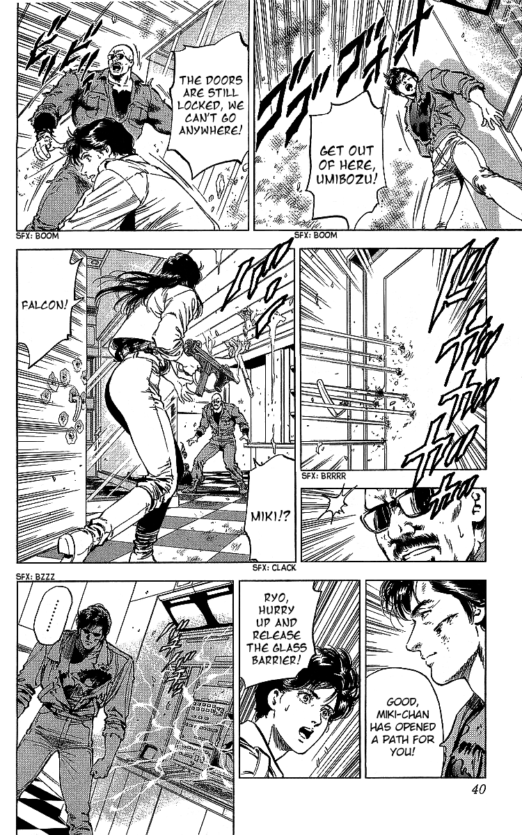 City Hunter chapter 183 - page 38