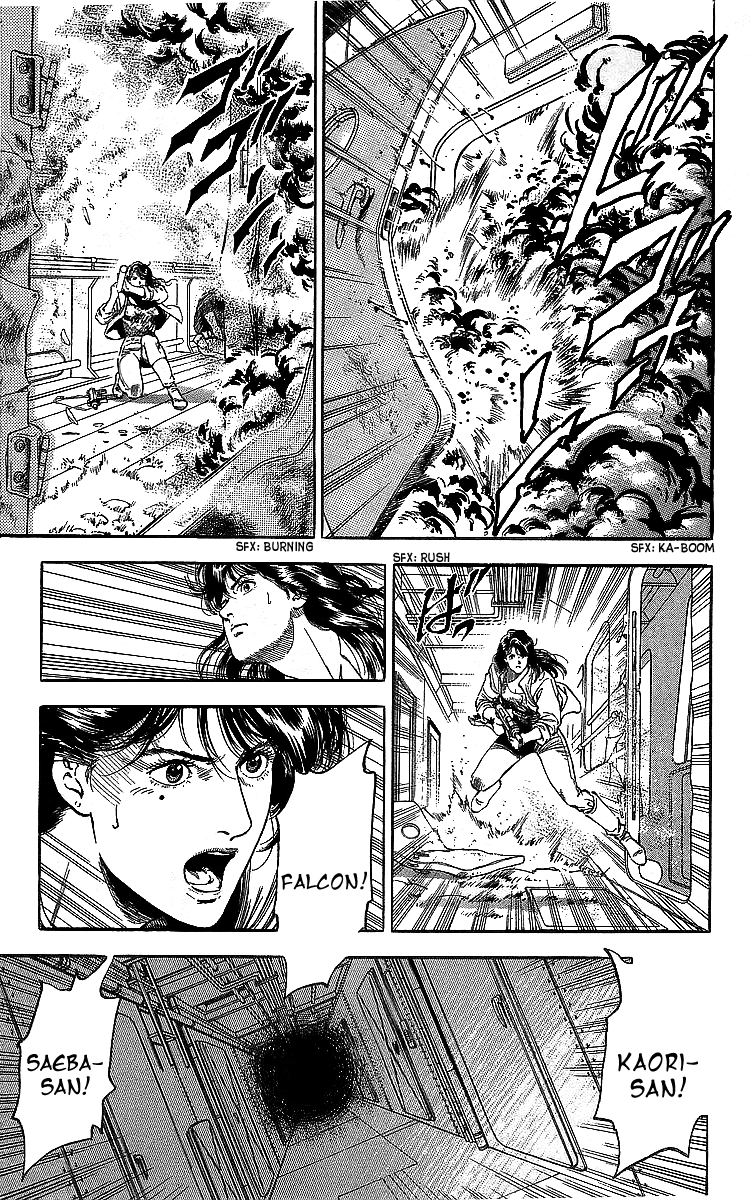 City Hunter chapter 183 - page 8