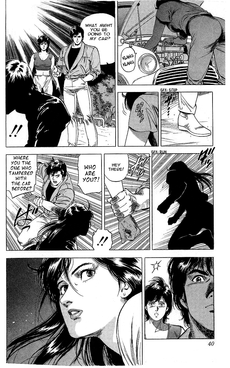 City Hunter chapter 162 - page 14