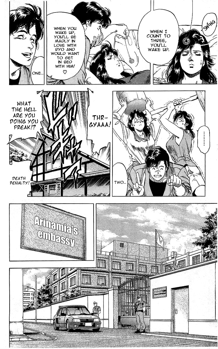 City Hunter chapter 162 - page 24