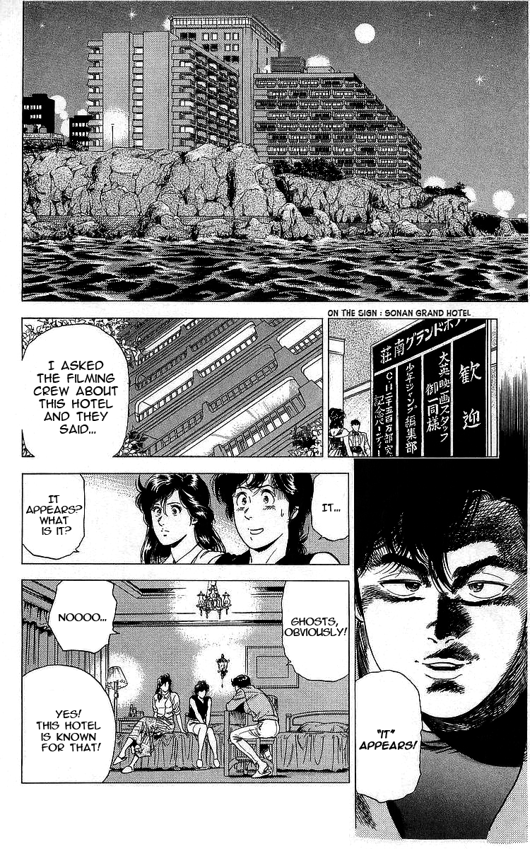 City Hunter chapter 162 - page 40