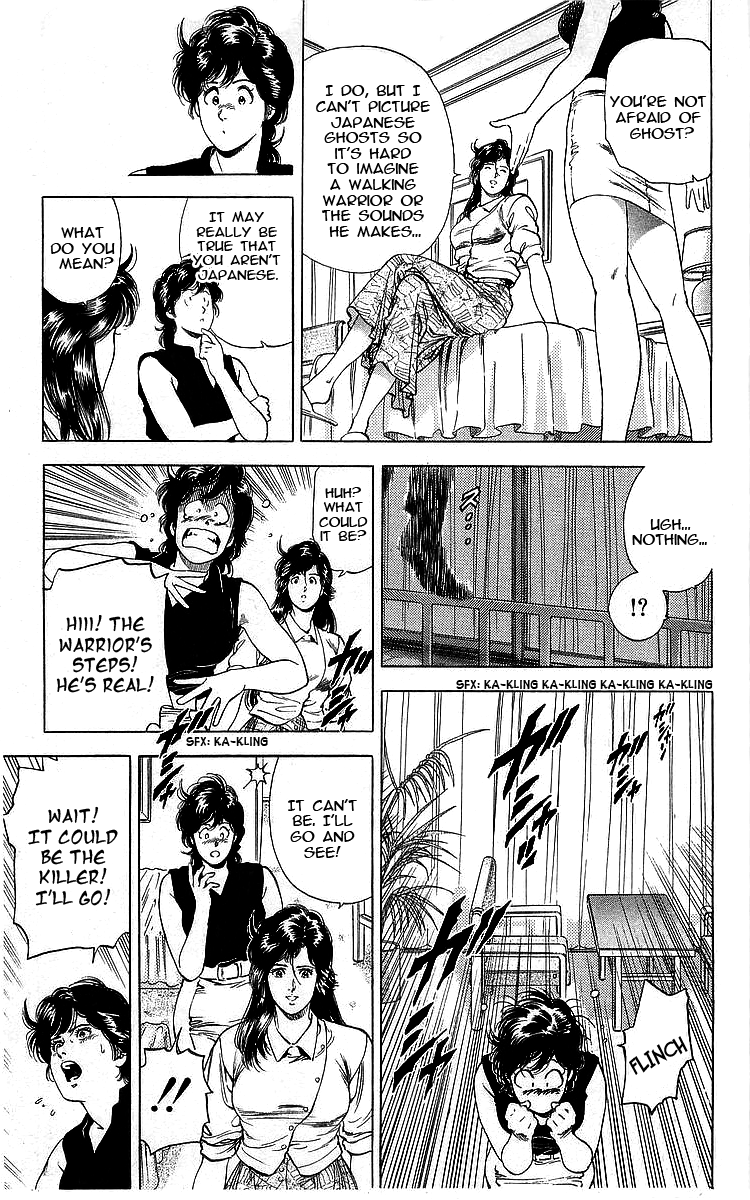 City Hunter chapter 162 - page 43