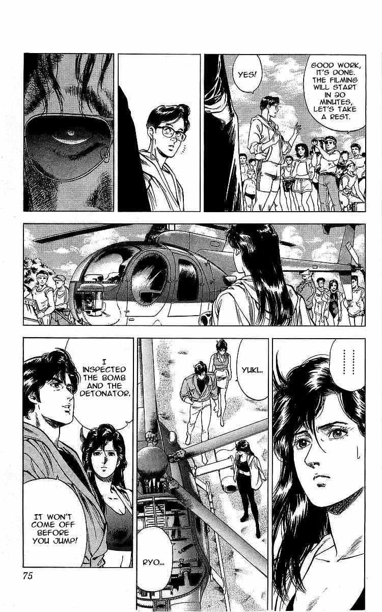 City Hunter chapter 162 - page 49