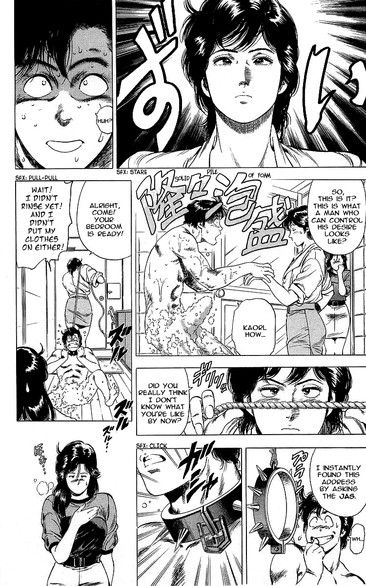City Hunter chapter 162 - page 6