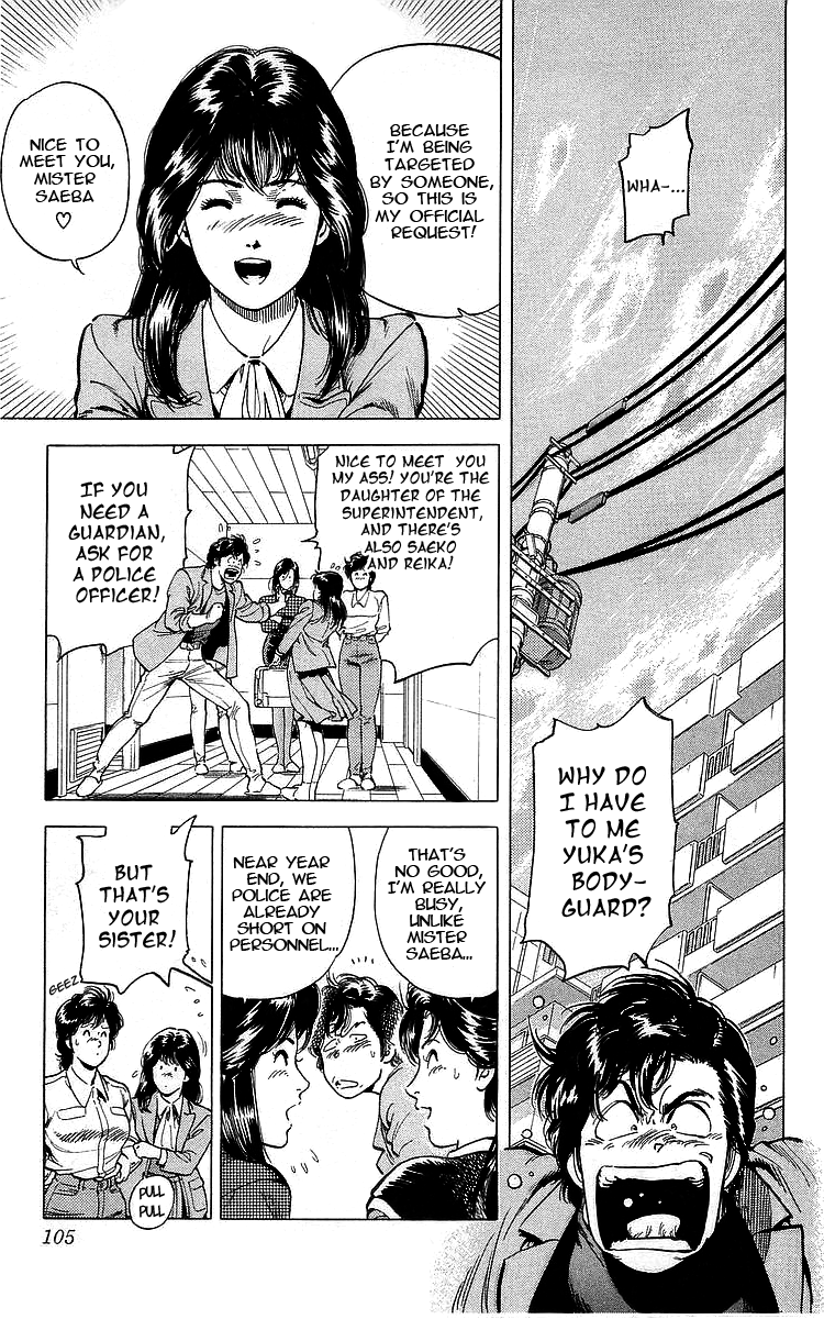 City Hunter chapter 171 - page 2