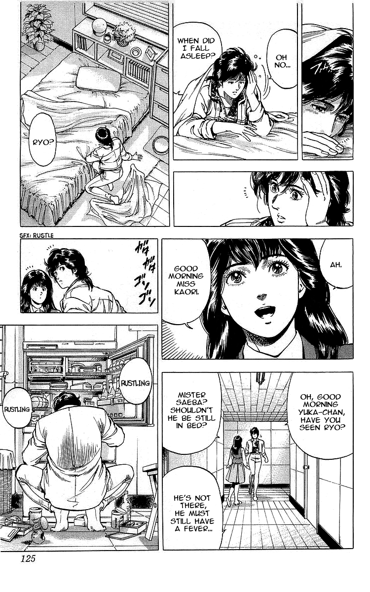 City Hunter chapter 171 - page 22