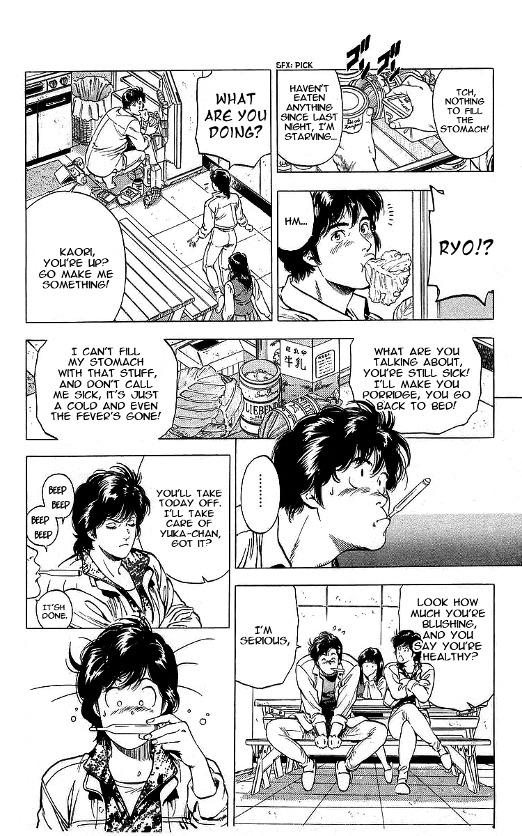 City Hunter chapter 171 - page 23