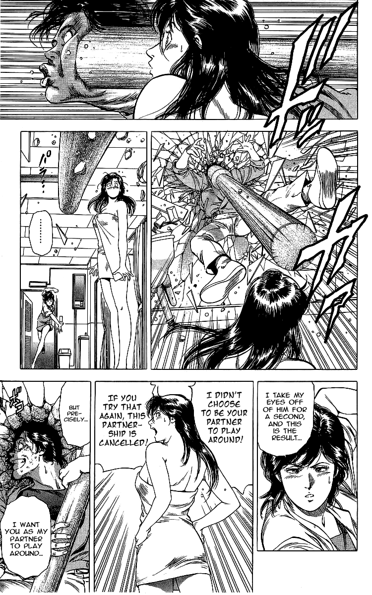 City Hunter chapter 161 - page 10