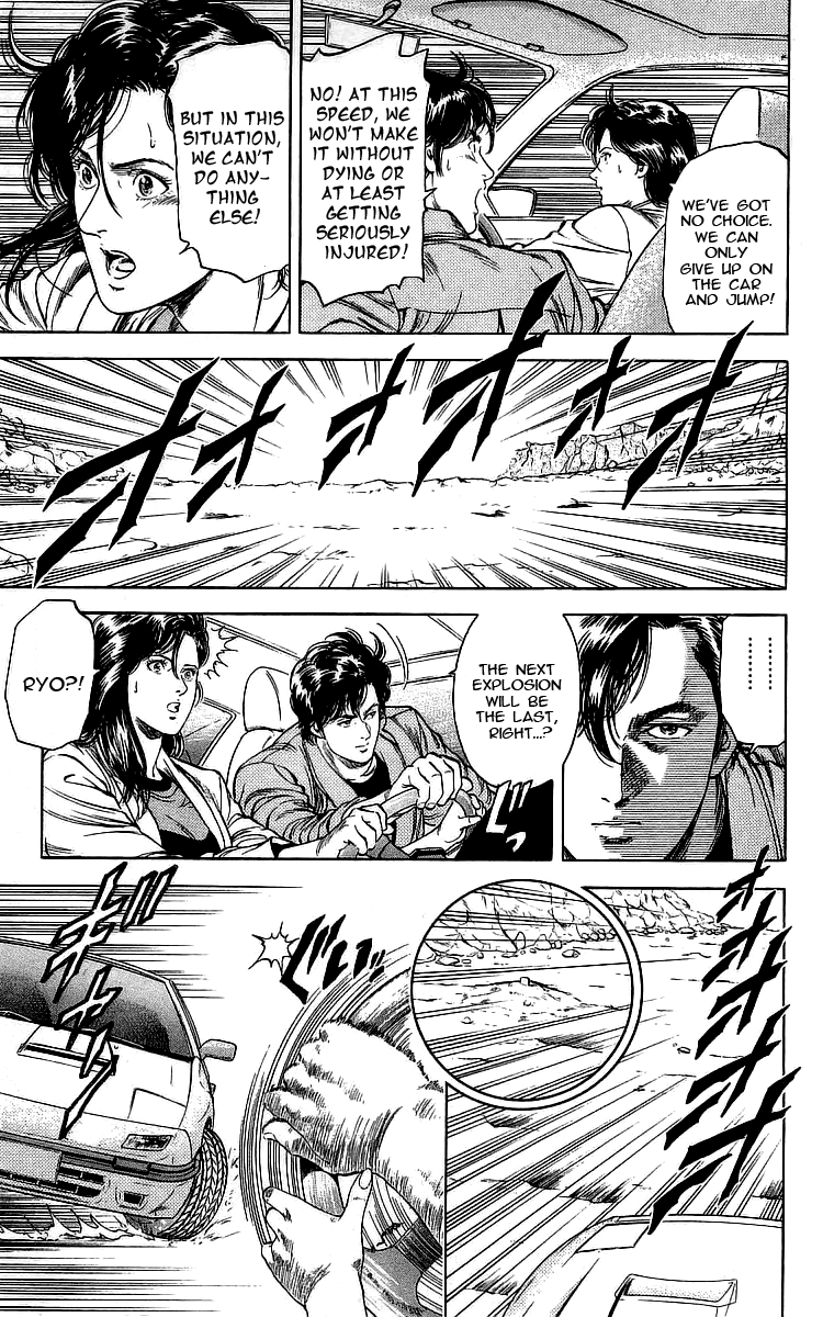 City Hunter chapter 161 - page 18