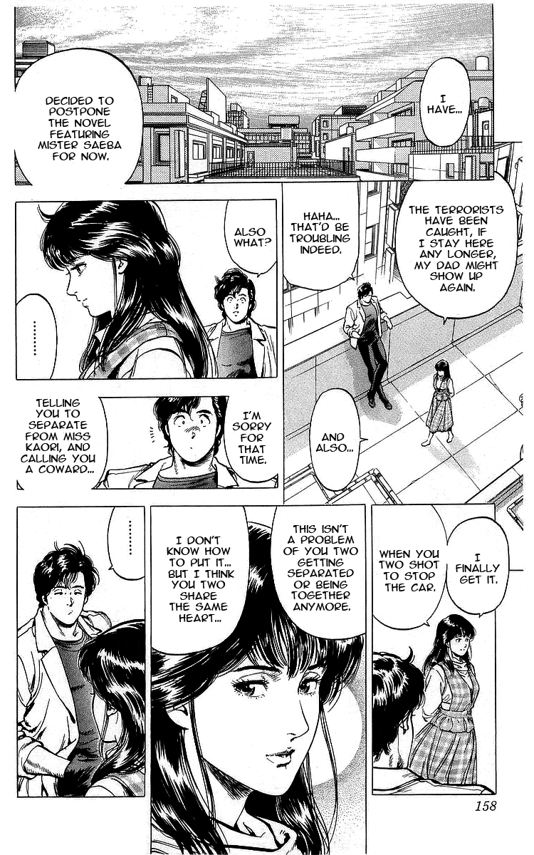 City Hunter chapter 172 - page 17