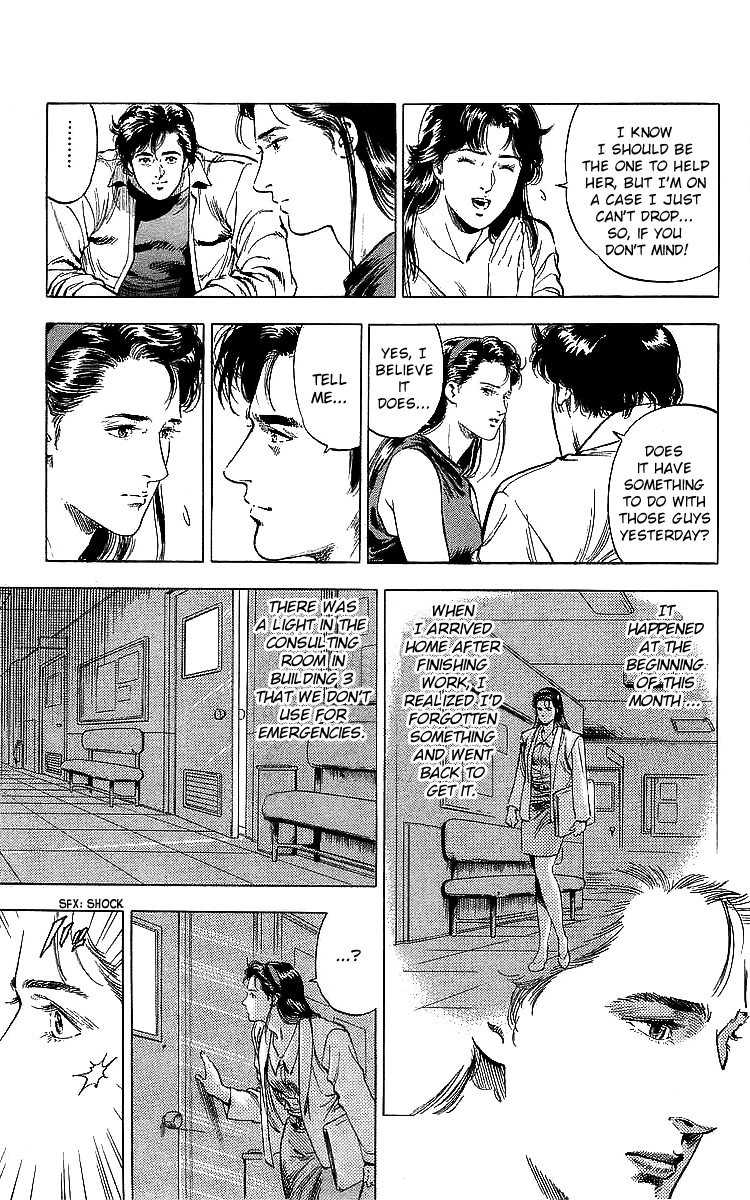 City Hunter chapter 185 - page 25