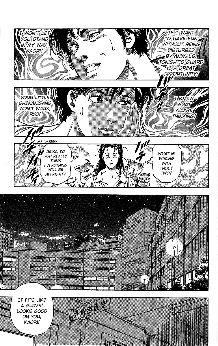 City Hunter chapter 185 - page 43