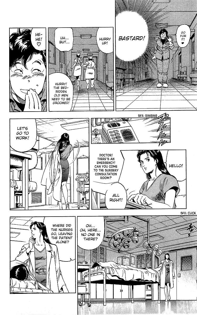 City Hunter chapter 185 - page 48