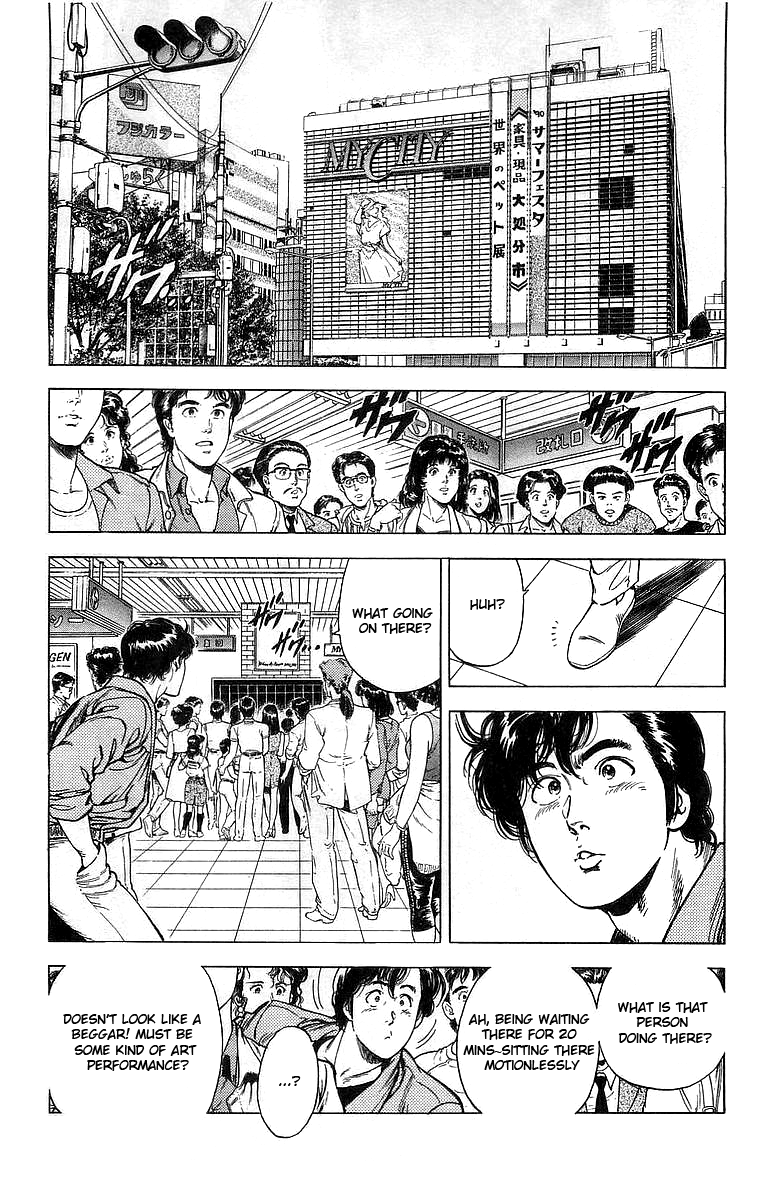 City Hunter chapter 160 - page 2