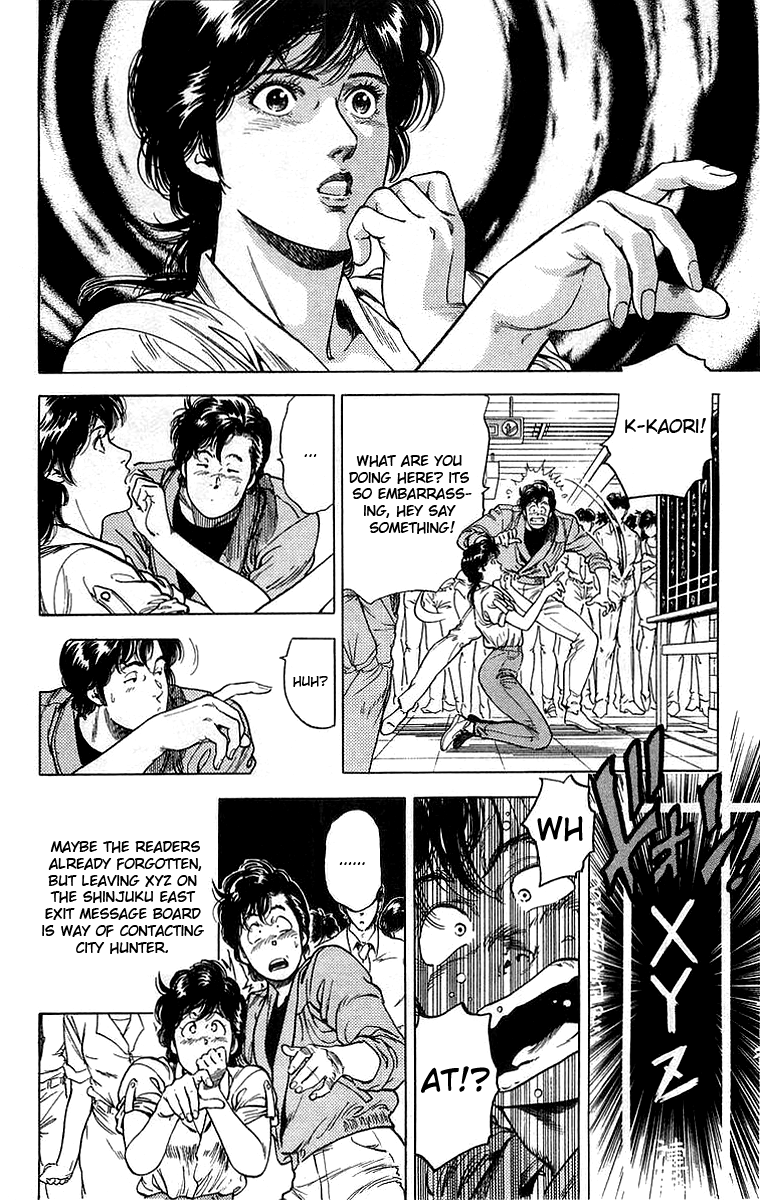 City Hunter chapter 160 - page 3
