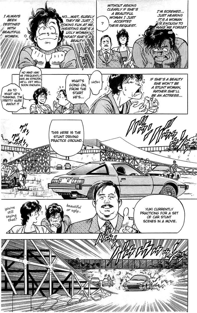City Hunter chapter 160 - page 8
