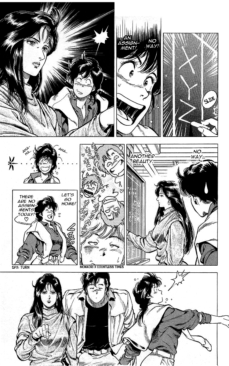 City Hunter chapter 173 - page 6