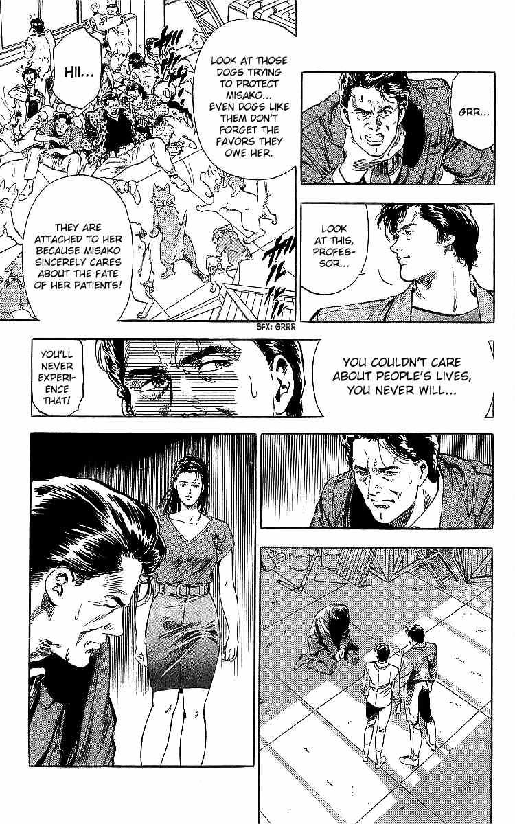 City Hunter chapter 186 - page 16