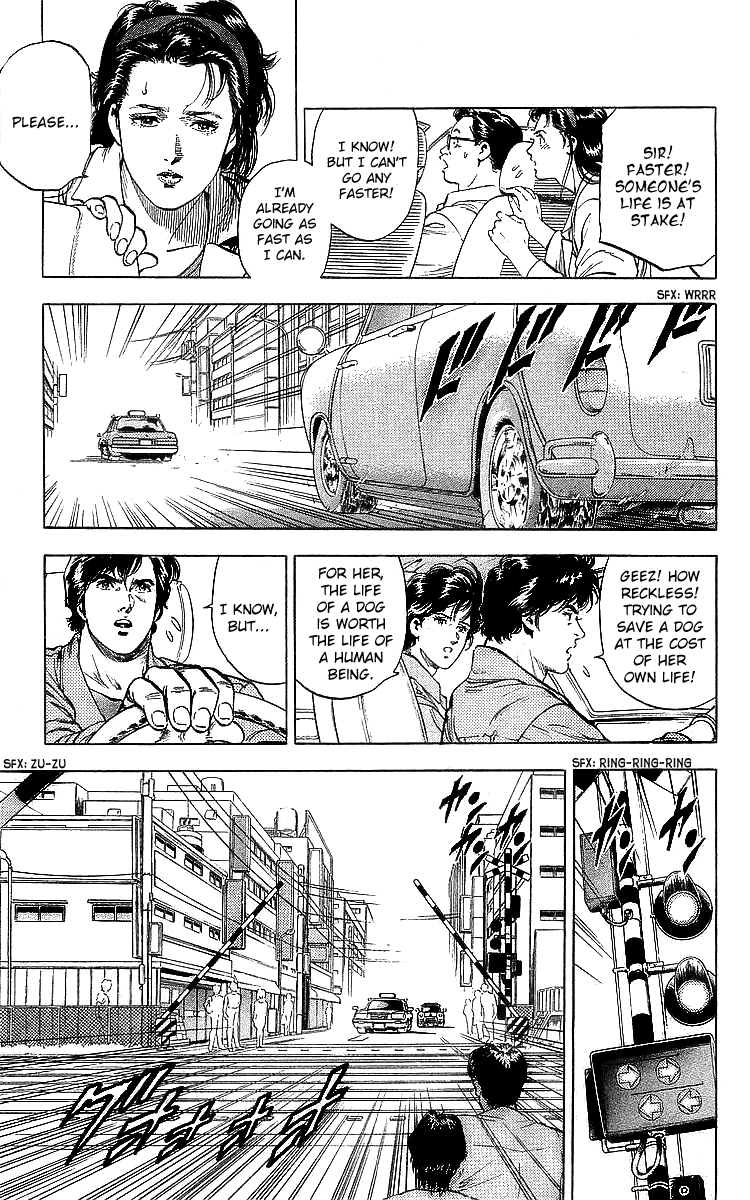 City Hunter chapter 186 - page 4
