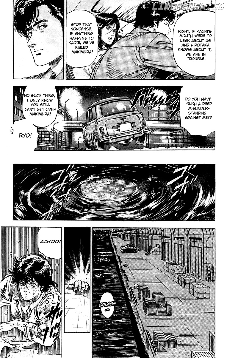 City Hunter chapter 159 - page 22